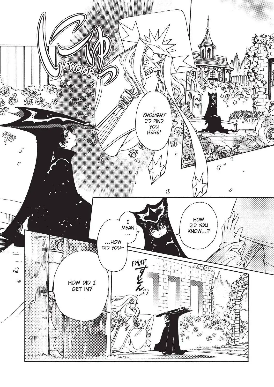 Cardcaptor Sakura - Clear Card Arc Chapter 60 2